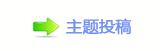 ⽮덯鵛硑顛兿兿�筶啟兿䁗